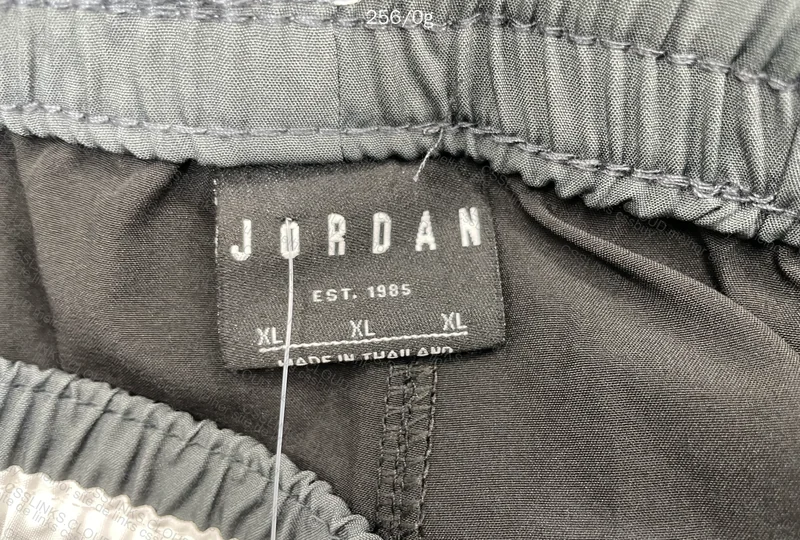 SHORTS JORDAN 3
