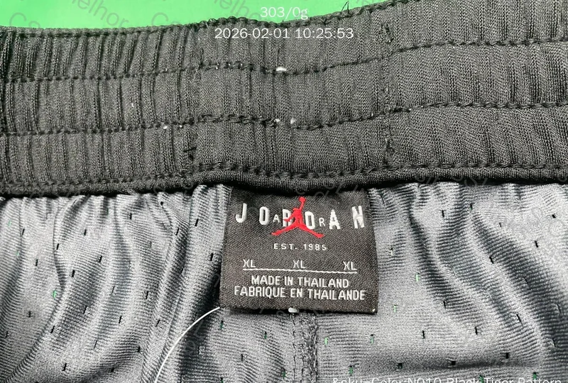 Shorts Jordan Diamond 2