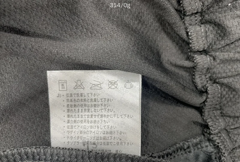Shorts Jordan Dri-Fit 4
