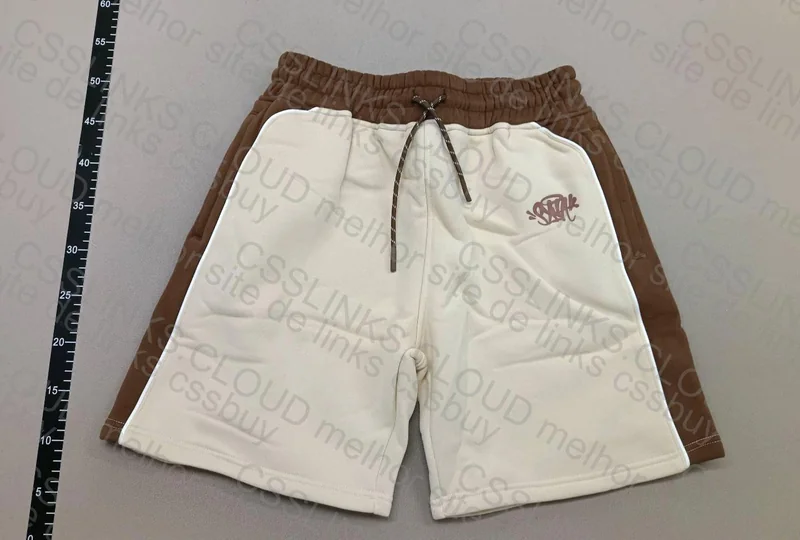 Syna World Sweatshorts
