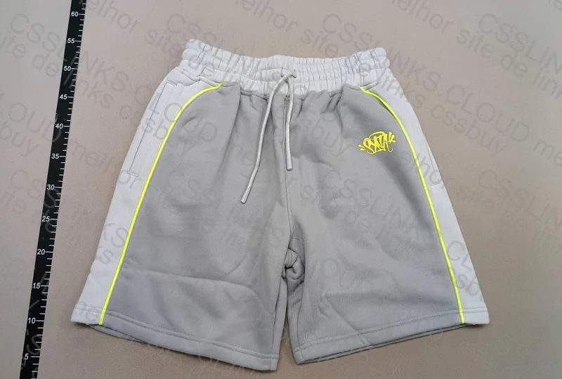 Syna World Sweatshorts 4