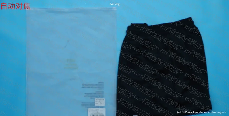 Black NBA Shorts 2