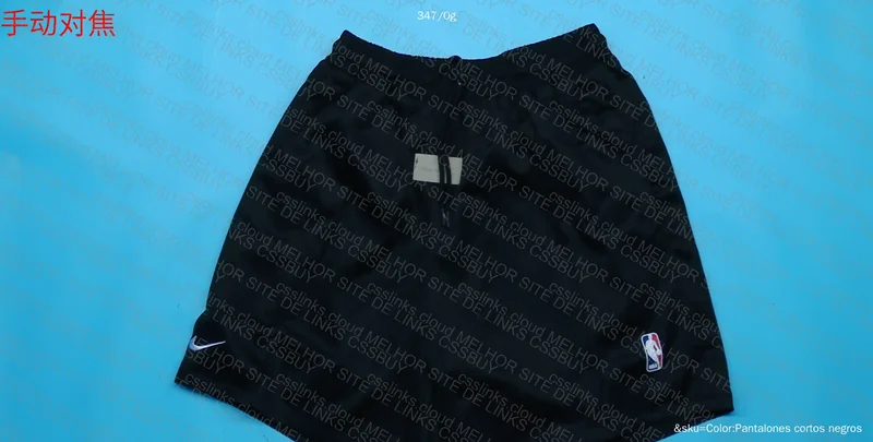 Black NBA Shorts 3