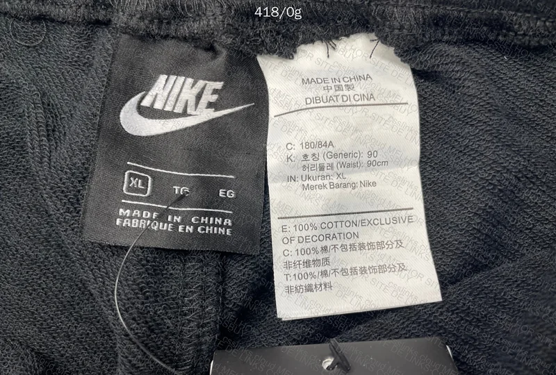 shorts Nike 4