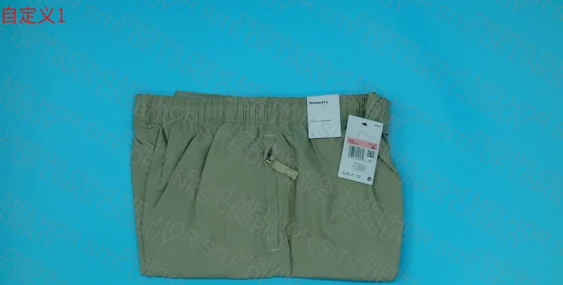shorts nike 3