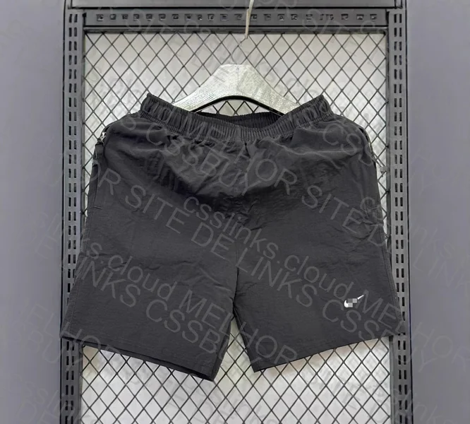 Nike Shorts (Believe It's Tactel)