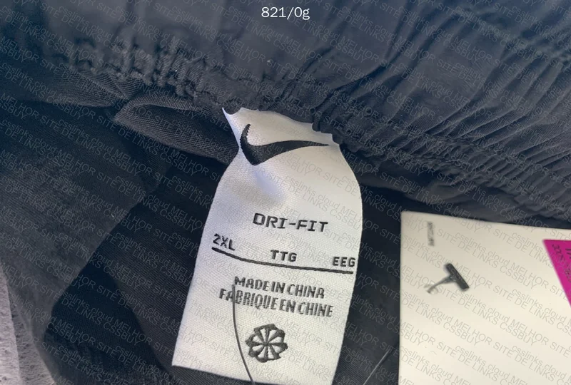 Nike Shorts (Believe It's Tactel) 6