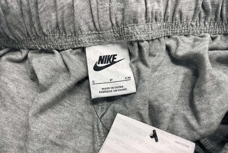 Nike Club Gray Shorts 2