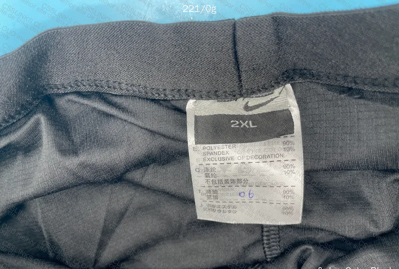 Shorts Nike Dry Fit Camuflado 9