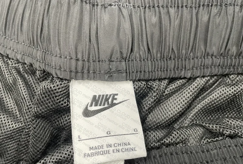 Shorts Nike Essential 3