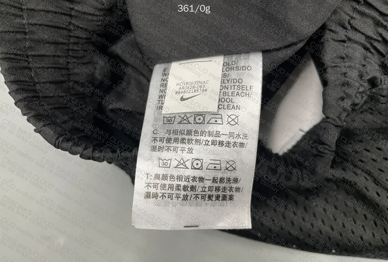 Shorts nike Fear of Gof