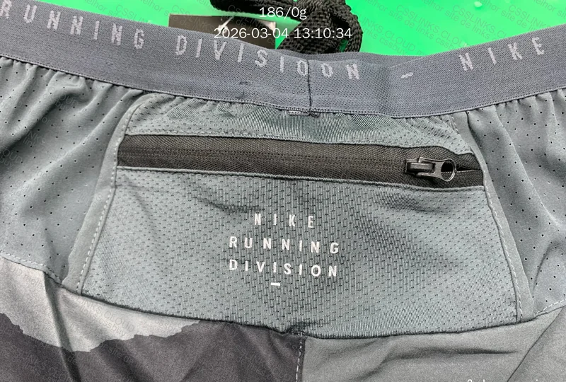 Shorts Nike Running Cinza - Corrida