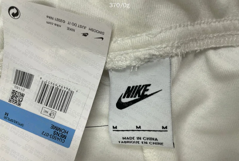 Shorts Nike Tech 5