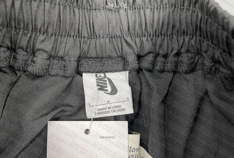 Shorts Nike X Fear of God 5