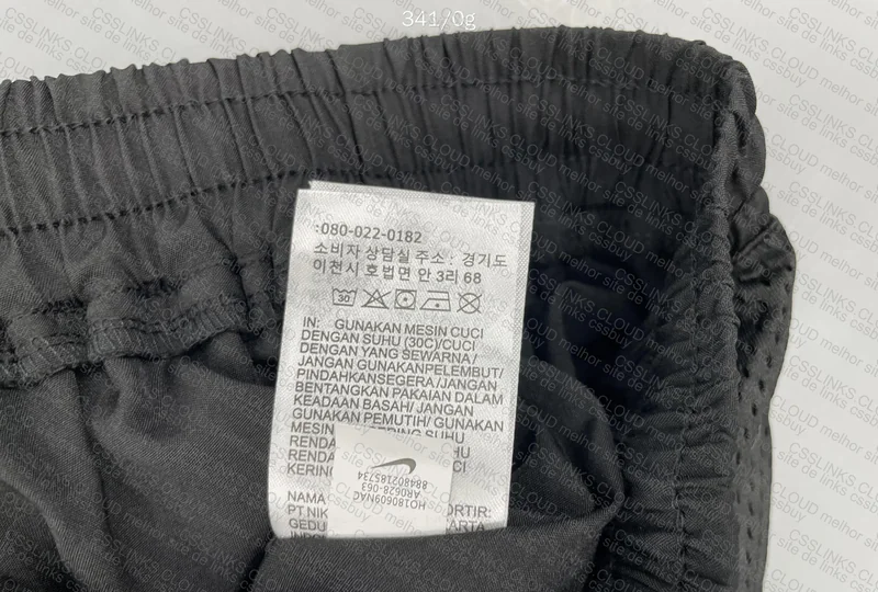 Shorts Nike X Fear of God 7