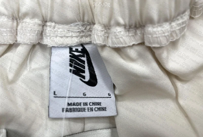 Shorts Nike x Fear of God 3
