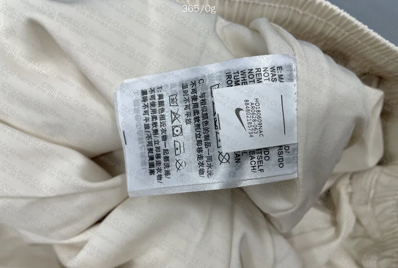 Shorts Nike x Fear of God 4