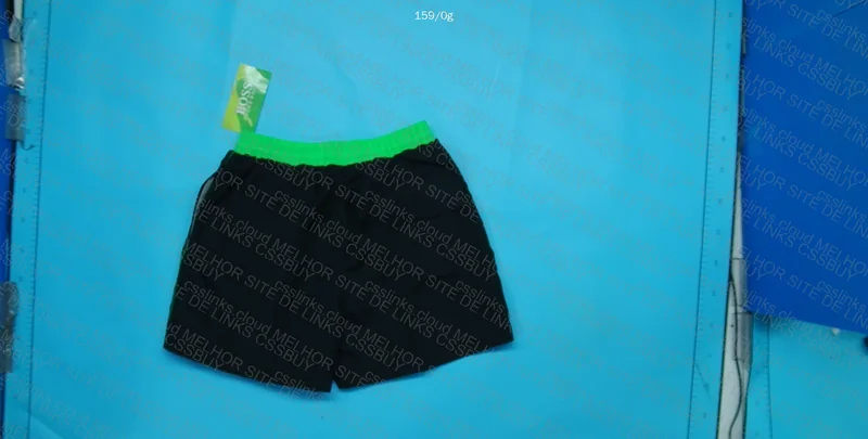 Hugo Boss Beach Shorts 2