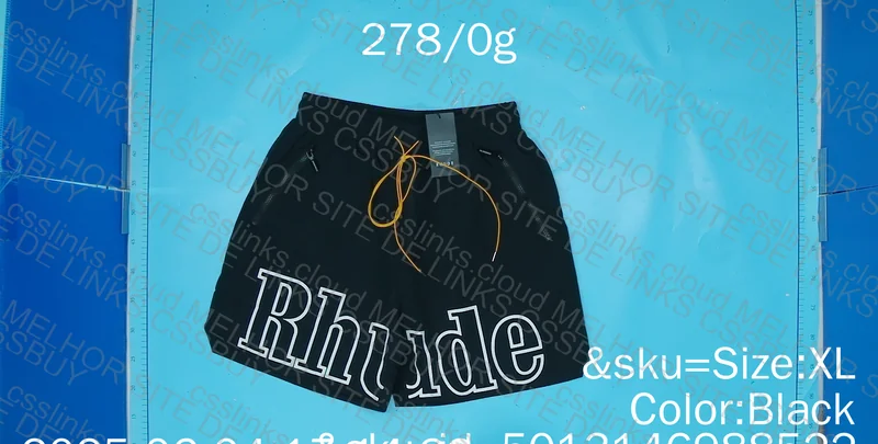 Shorts rhude 3