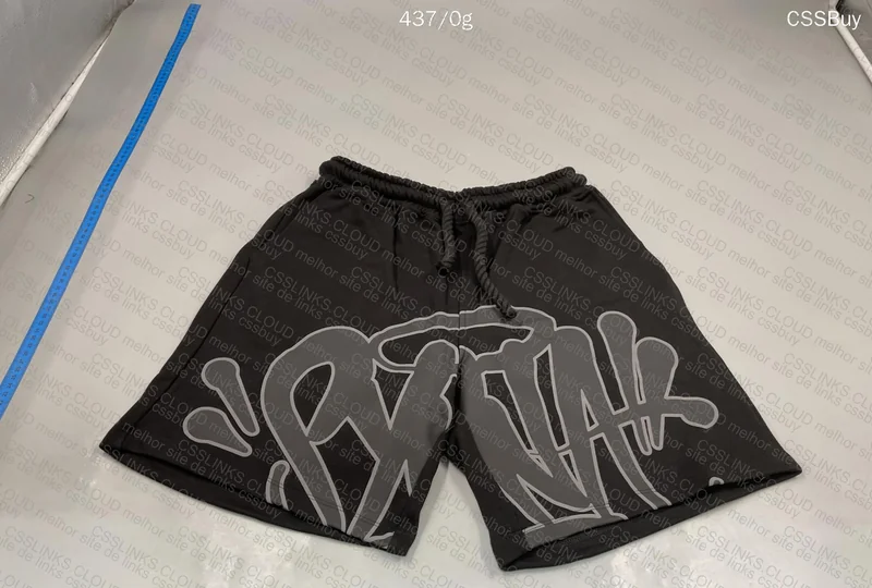 Shorts Syna. "Apenas shorts"