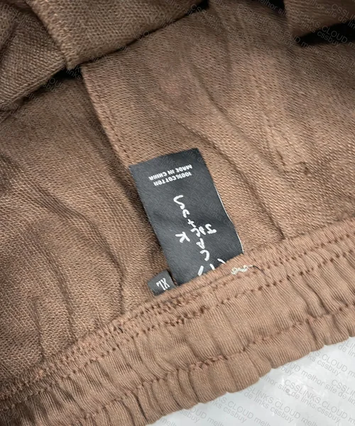 Shorts Travis Scott
