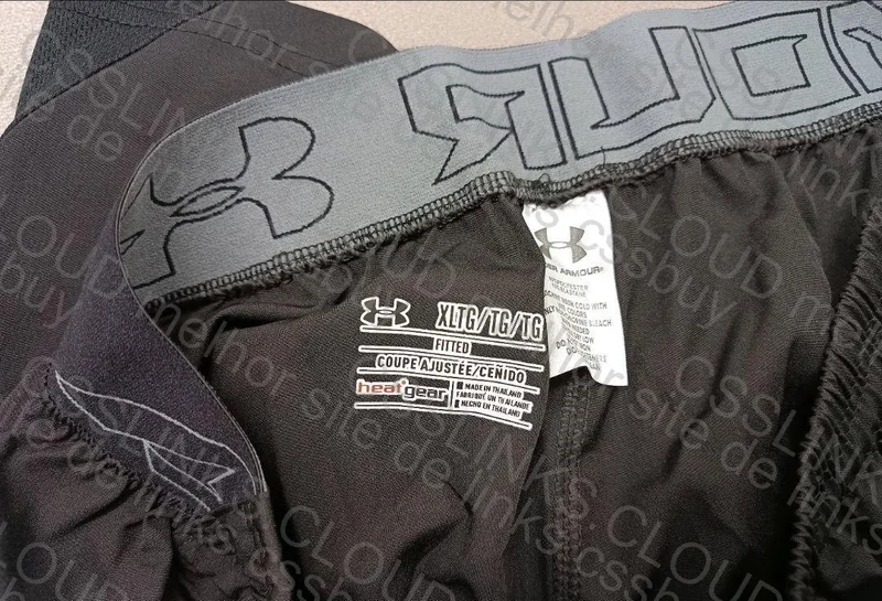 Shorts Under Armour baratin