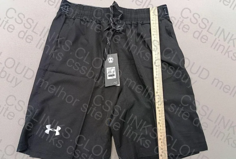 Shorts Under Armour baratin 4
