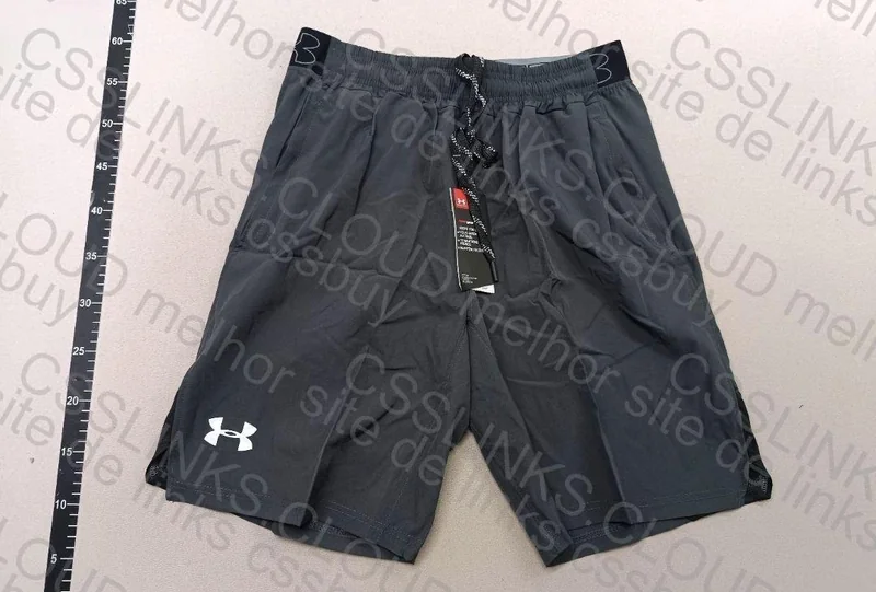 Shorts Under Armour baratin 6