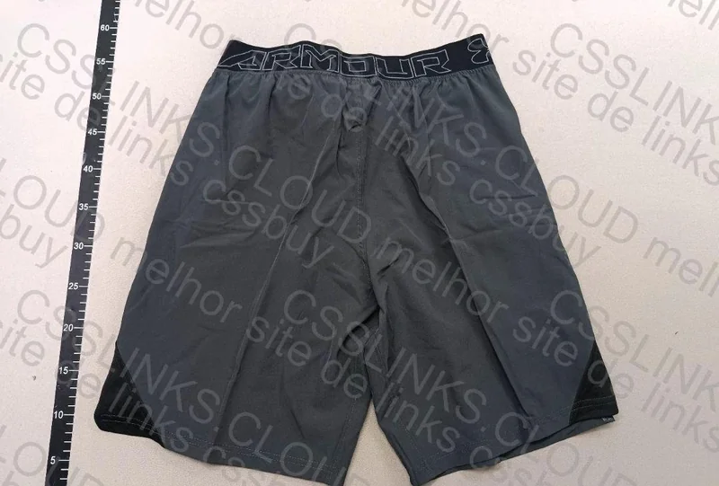 Shorts Under Armour baratin 7