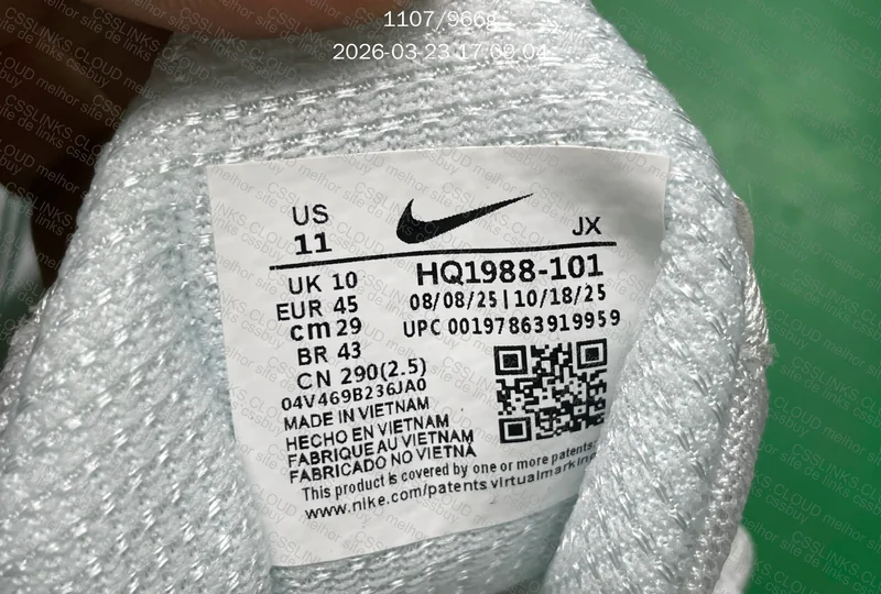 SHOX R4 BATCH PAI 2