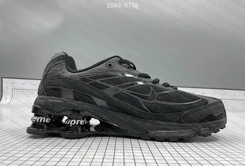 shox supreme