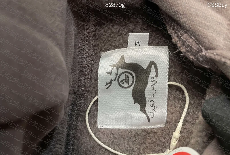sicko hoodie 3