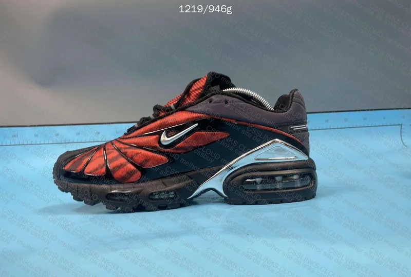 Skepta x Nike Air Max Tailwind 5 Chrome 4