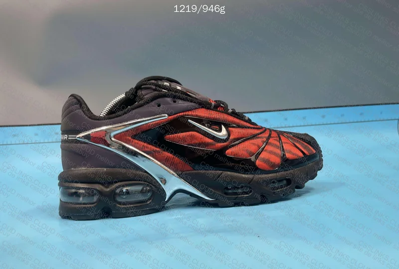 Skepta x Nike Air Max Tailwind 5 Chrome 5