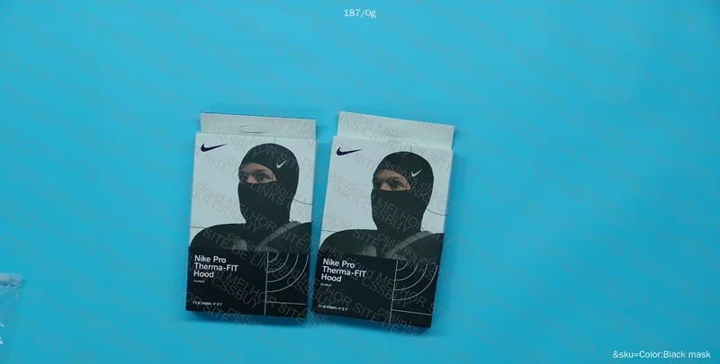 Ski mask nike 2