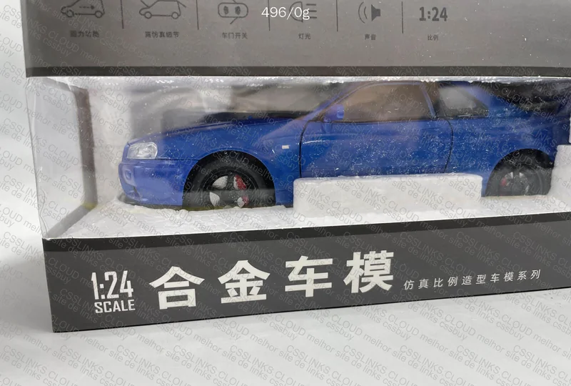 Braiam Skyline 2