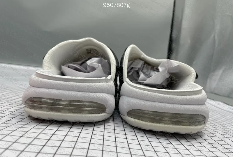 More Uptempo White and Black Slide 2