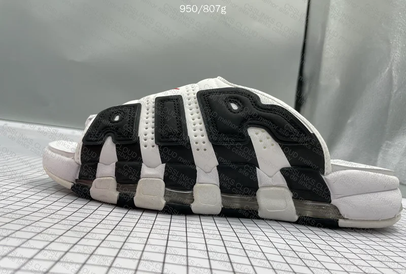 More Uptempo White and Black Slide 4