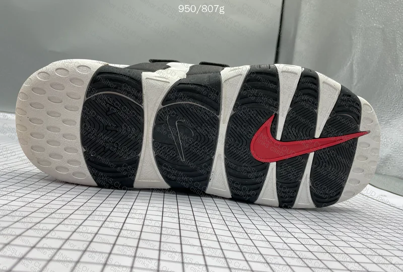 More Uptempo White and Black Slide 5