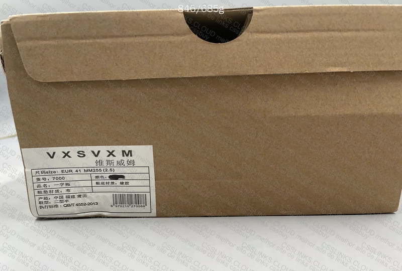 slide visvim 8