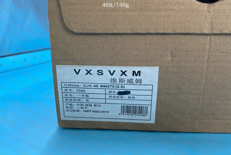 Slide VXSVXM - White Fish 6