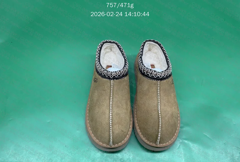 slipper ugg 2