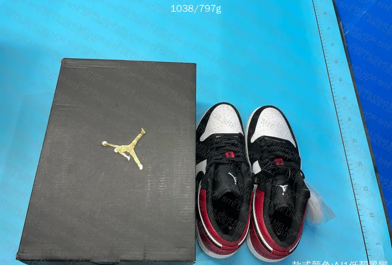 Small DT - Air Jordan 1