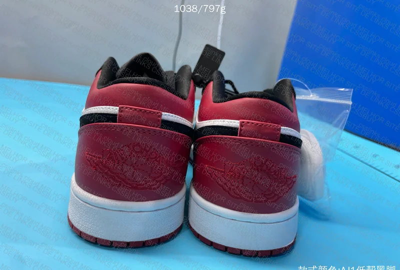 Small DT - Air Jordan 1 3
