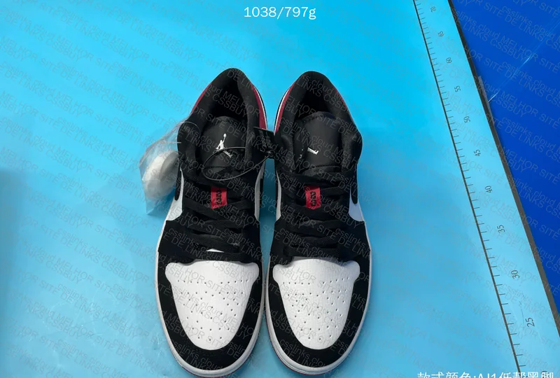 Small DT - Air Jordan 1 5