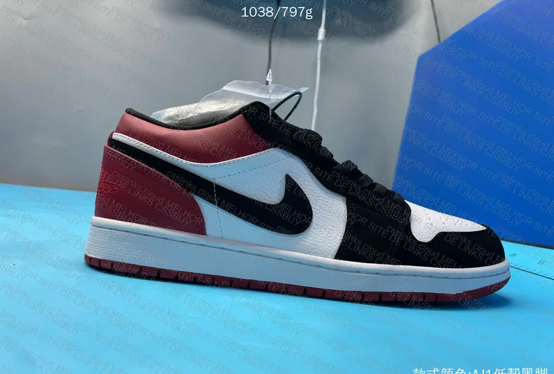 Small DT - Air Jordan 1 6