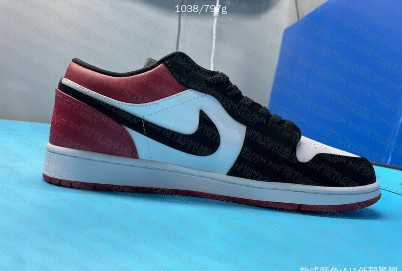 Small DT - Air Jordan 1 9