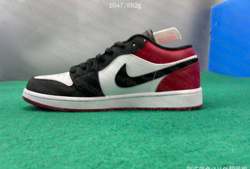 Small DT - AJ1 Black White Red 10