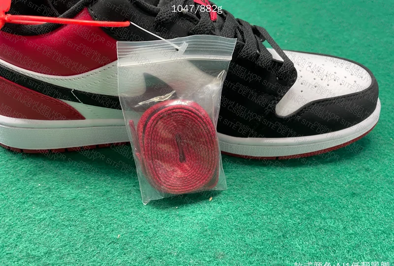 Small DT - AJ1 Black White Red 2