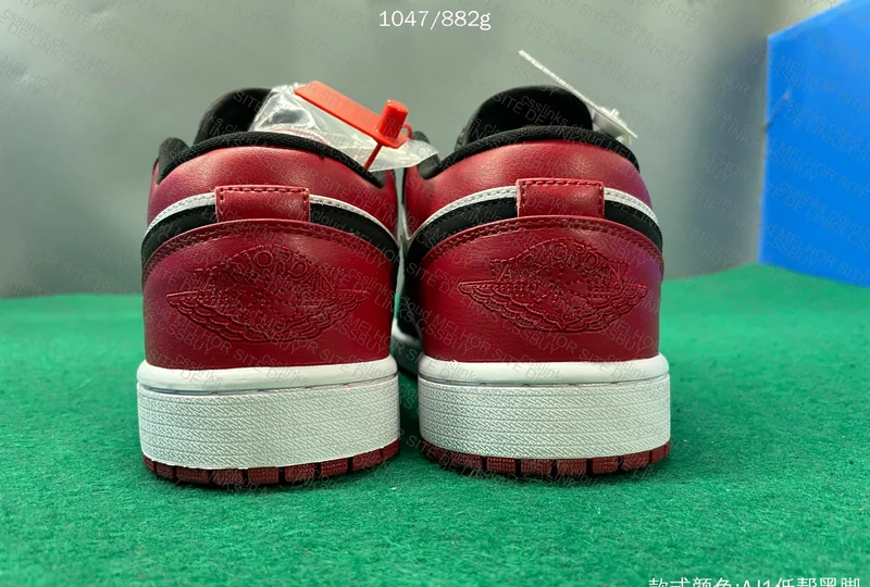 Small DT - AJ1 Black White Red 3
